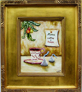 framed coffee cup painting